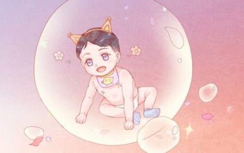 农历2021年九月二十出生的女孩五行缺什么 八字取名吉利用字