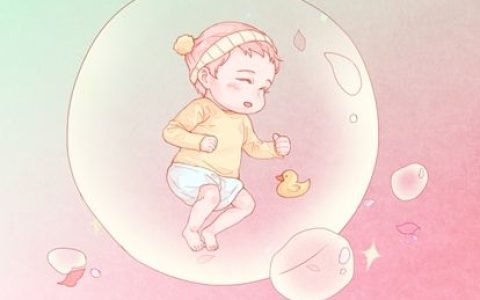 农历2021年九月二十四出生的女宝宝好不好 五行八字查询起名