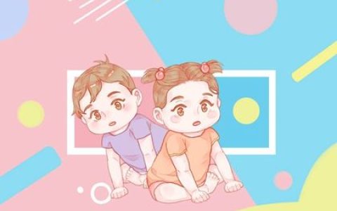 2021年9月份出生的女孩取什么名字好 结合命理取名