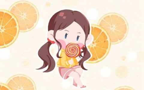 2022年1月18日出生的女孩生辰八字五行灵动取名