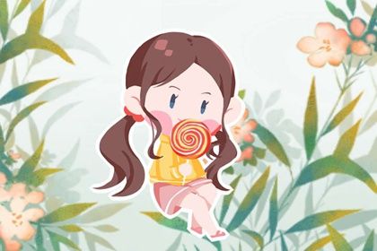 2021年农历腊月二十七出生的女孩五行缺木 取名禁忌