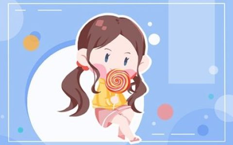 姜姓女孩名字大全2022年 时尚潮流的女孩名字