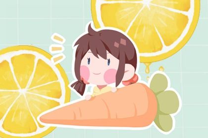 兔年1月11日出生女孩洋气名字 常用字推荐