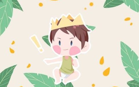 宝宝取名方法 虎年正月出生最新版名字