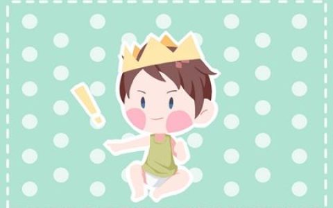 2022年9月出生宝宝乳名大全 活泼可爱的小名