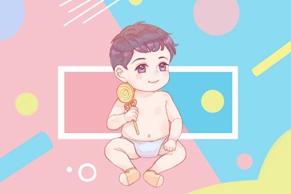 2023年2月12日出生的 女孩最好听的名字