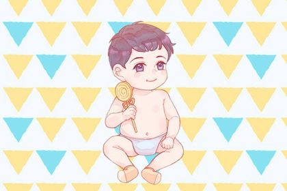 火把节女孩起什么小名独特 女孩乳名