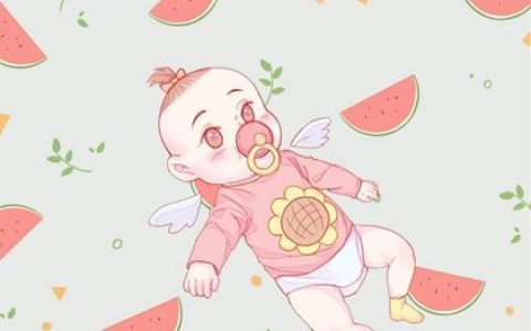 2022年6月女宝宝好不好 怎么起名吉祥如意