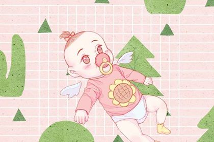 虎宝宝怎么取名好听 有韵味的女宝宝名字