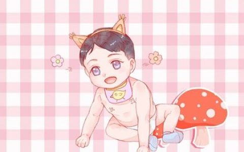 2022年阴历十月出生的女孩起名 宜用字有哪些
