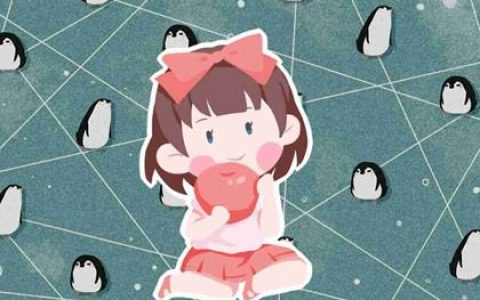 2022年2月9日农历正月初九出生的女孩五行八字解读 属水的起名宜用字