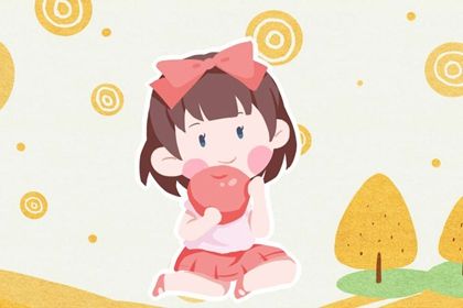 属虎女宝宝最吉利小名 取乳名有什么方法