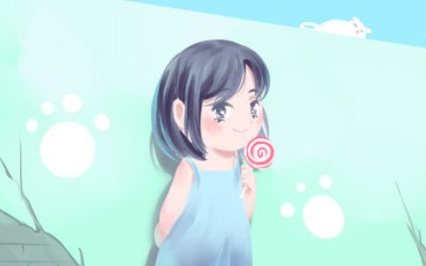 好听的带妤字的女孩名字大全
