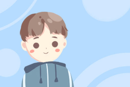 2020年万圣节出生男孩小名取什么可爱一点