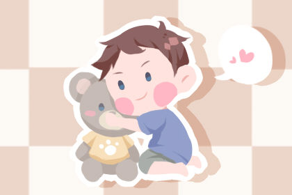 牛年正月出生的男孩取什么名字好呢