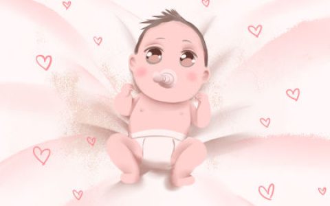 2021年2月2日腊月二十一出生的男宝宝命运分析