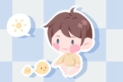 给孩子起个有含义的小名 牛宝宝乳名精选