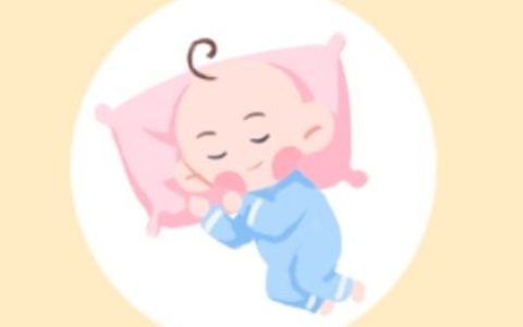 2021年中午出生的牛宝宝取名 可盐可奶