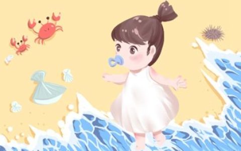 女孩出生于2020年10月11号该如何起名