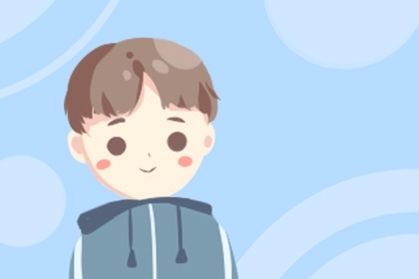 新历2021年5月28日的男娃起名分析与推荐