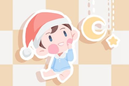 出生于2020年11月22日的婴儿好名精选版