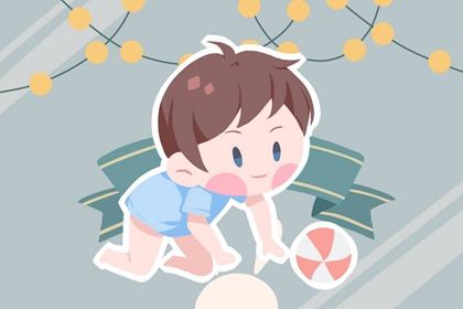 2021牛年男孩名字大全 气势磅礴有内涵