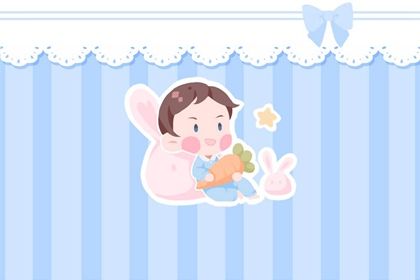 新生男宝宝取名参考 给属牛男孩选个好名