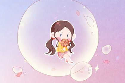 牛年女孩起名字大全免费 洋气有内涵