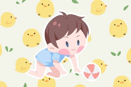 属牛的男宝宝起名字 大气时尚好名推荐 属牛的男宝宝起名字 大气时尚好名推荐