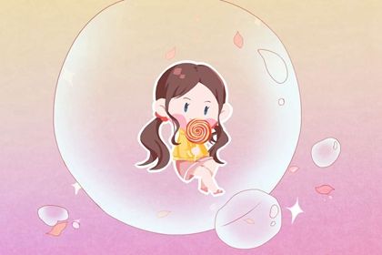 属牛最吉利的五十个字推荐 2021起名宜用字赏析