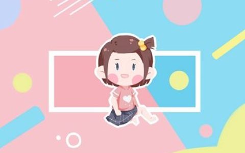 明字辈内涵的女孩名字 明字辈取名寓意好