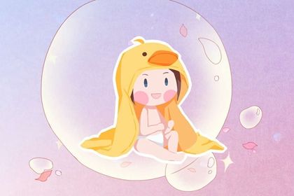 牛年宝宝小名洋气的有哪些 有涵养的乳名推荐