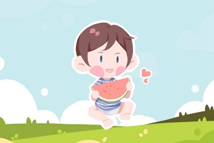 取名字大全免费查询 适合牛年出生的宝宝最优搭配