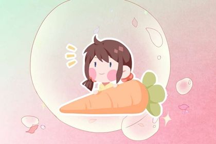 2021年牛年女孩简单名字大全 唯美好听