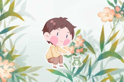 2021年属牛男孩名字精选 新颖有涵养