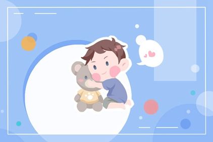 2021年春节出生的宝宝取名 洋气高端的男孩名字