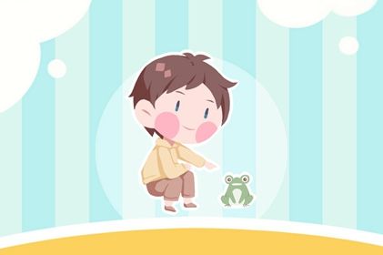 用于名字的男宝宝好字有哪些 2021起名宜用字精选