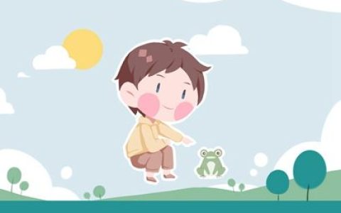2021男宝宝名字 此年牛宝宝取名大全
