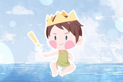 2021年岳姓男孩起名