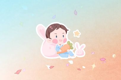 牛年出生的男宝宝取名 金牛宝宝取名哪个字合适