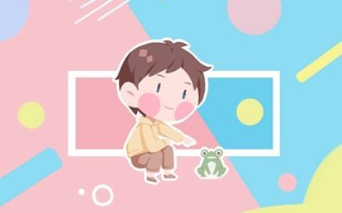 2021年婴儿名字 牛年新生儿起名最佳分享