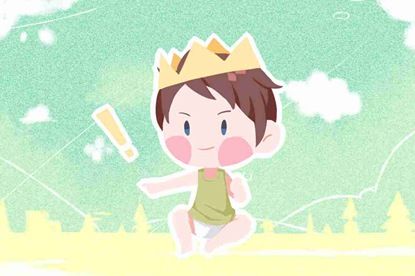 带玖的名字优雅 关于玖的名字男孩