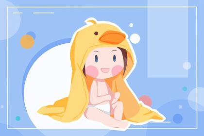 华字起名字男孩名字 华字开头取名男孩有寓意