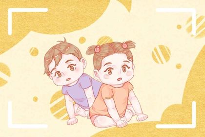 2022年9月6日出生的宝宝八字怎么排 五行缺火取名