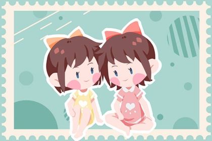过年出生的孩子起名 幸运名字大全 过年出生的孩子起名 幸运名字大全