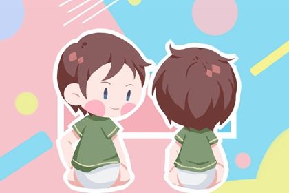 兔年正月出生的潘姓男孩起名 天资过人的男宝宝名字