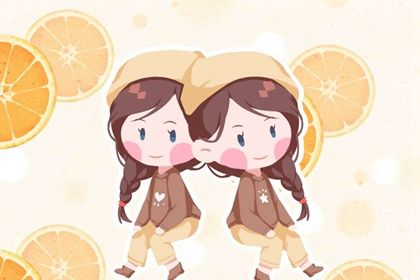 2022虎年男双胞胎取名?寓意美好