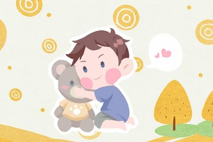 属兔的孩子取名字大全男孩 兔年男孩最好的名字