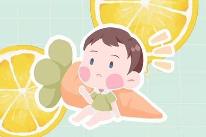 楚辞中惊艳的男孩名字 优雅大气的男宝宝起名