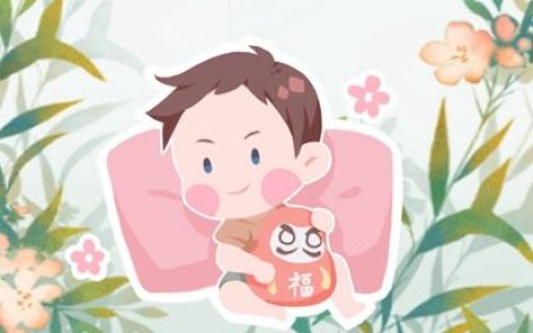 2022年农历6月23日出生的男孩名字推荐 富有哲理的男孩名字大全
